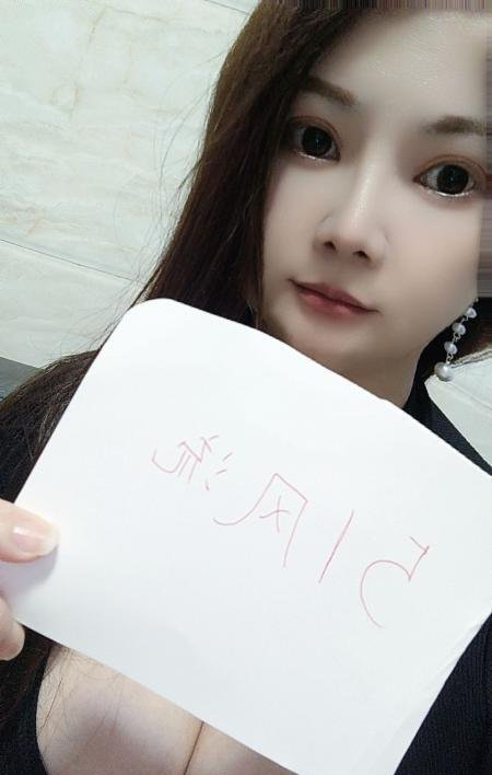 白云桔子-69俱乐部