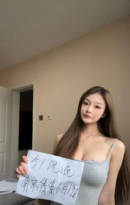 南站178模特倩倩-69俱乐部