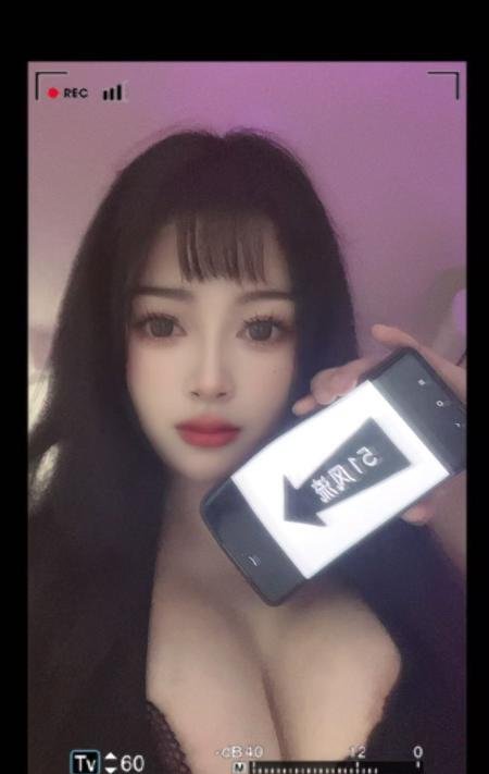 巨乳初体验-69俱乐部