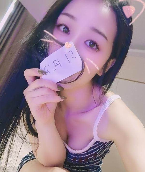 富力总部四川小姐姐-69俱乐部