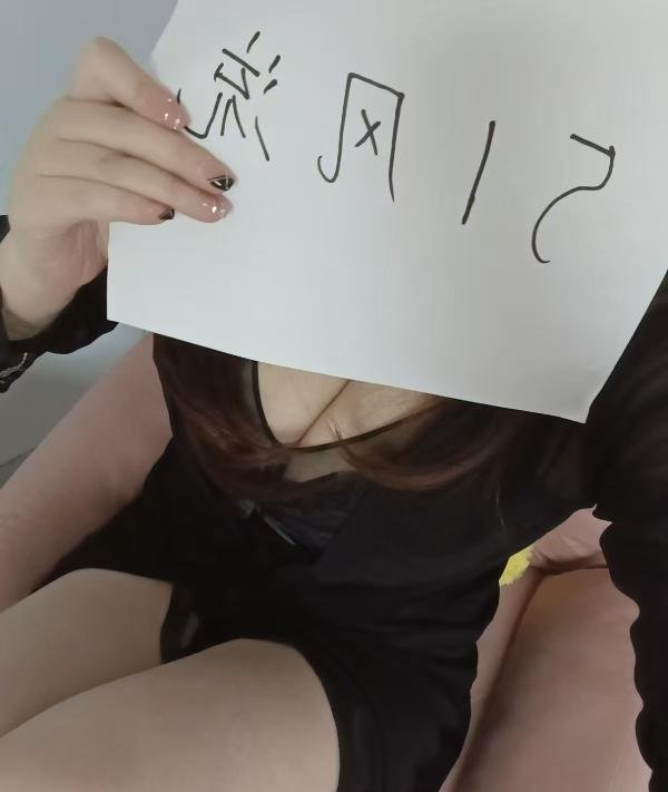 虎泉大胸嫂子-69俱乐部