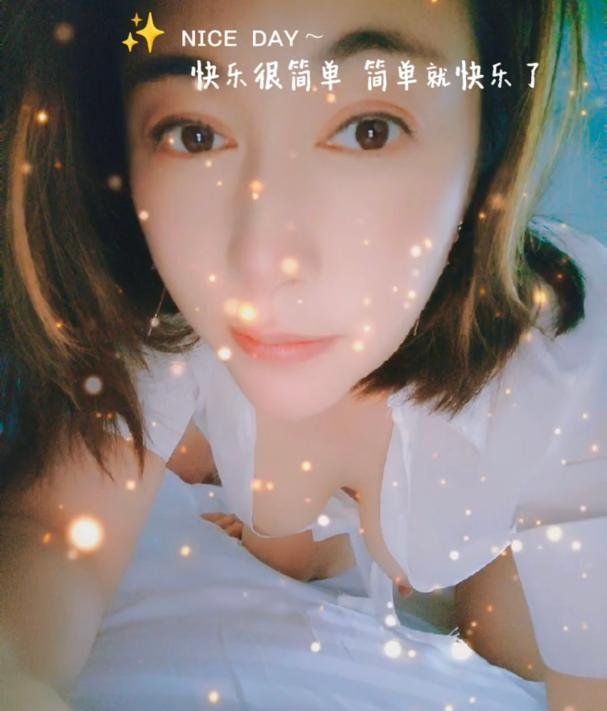 海珠可舌吻珠珠-69俱乐部