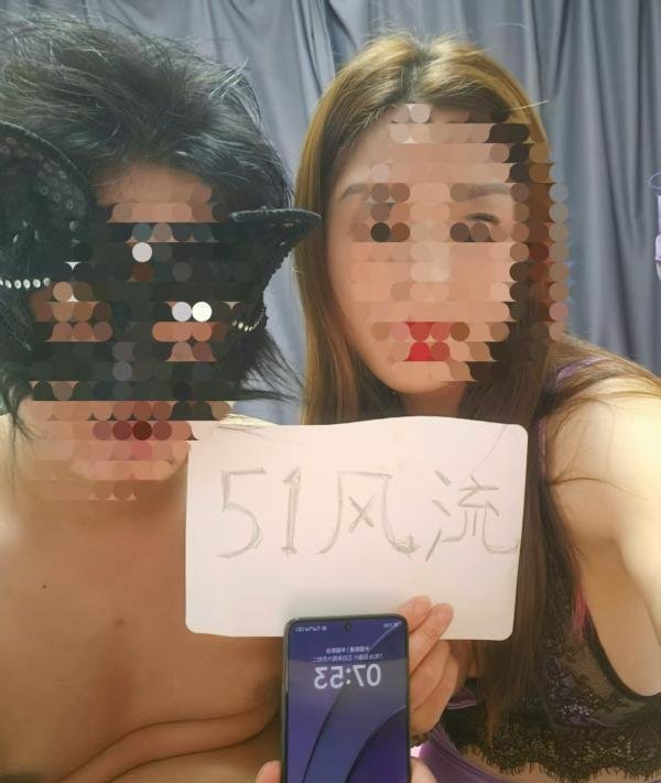 南京骚气少妇-69俱乐部