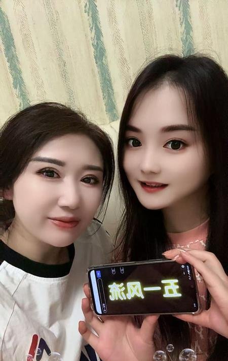 西湖双飞美娇娘-69俱乐部