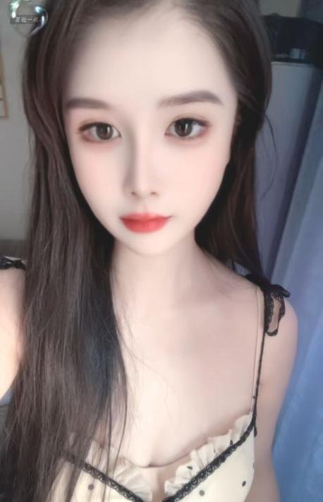 蜀山妹子-69俱乐部