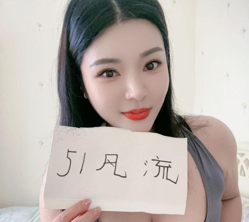 碑林风骚月儿-69俱乐部