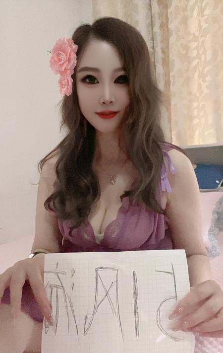 南京大胸骚姐姐-69俱乐部