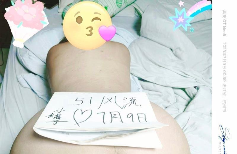 超嫩蜜桃臀-69俱乐部