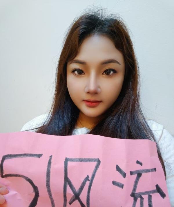 异域风情小少妇-69俱乐部