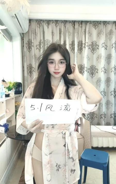 龙岗布吉七七-69俱乐部