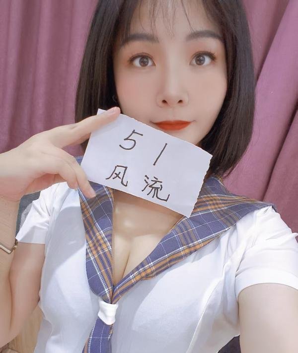 合肥齐肩短发小妹-69俱乐部