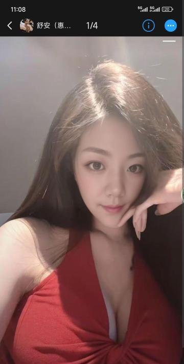 惠州惠城河南岸舒安-69俱乐部