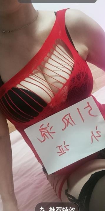 性感大波玉儿-69俱乐部