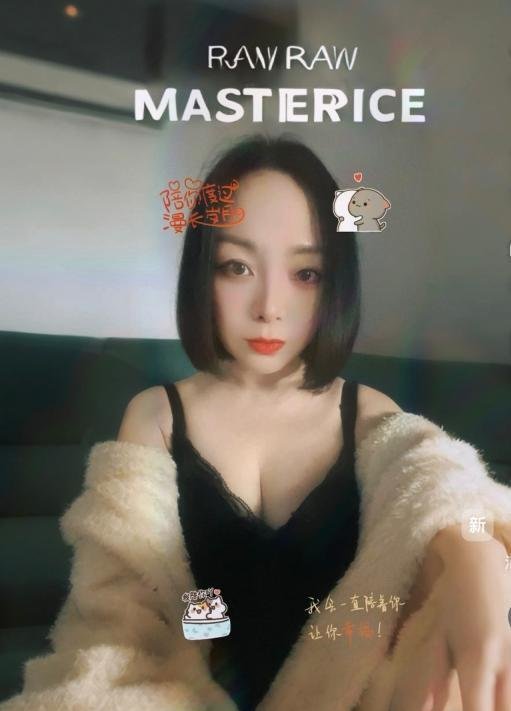 华阳魅惑女-69俱乐部