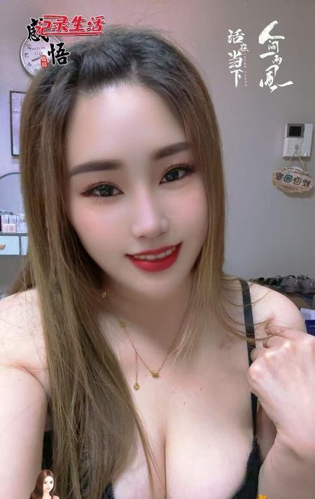 大奶榨精少妇-69俱乐部