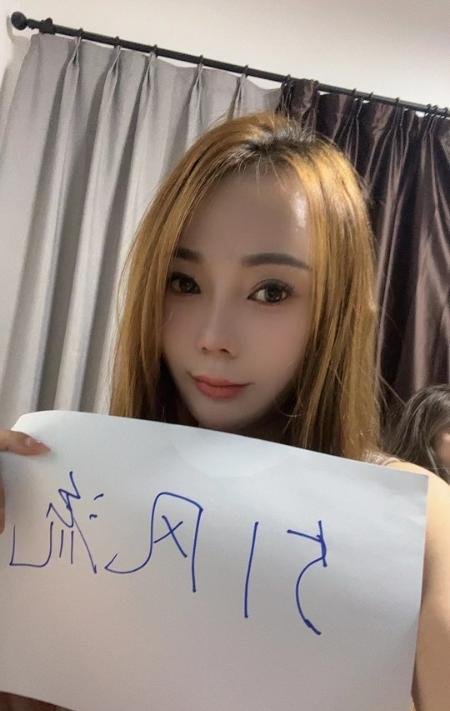 白云骚姐姐佳佳-69俱乐部