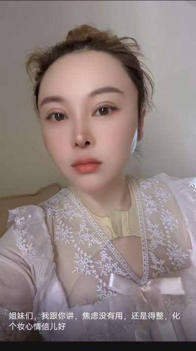 武汉少妇-69俱乐部