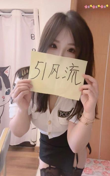 龙华情趣制服笑笑-69俱乐部