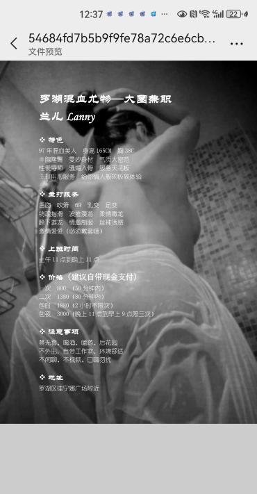 想要丰满身材你就来-69俱乐部