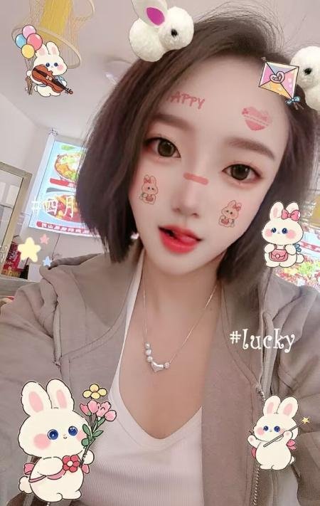 东丽骚少妇-69俱乐部