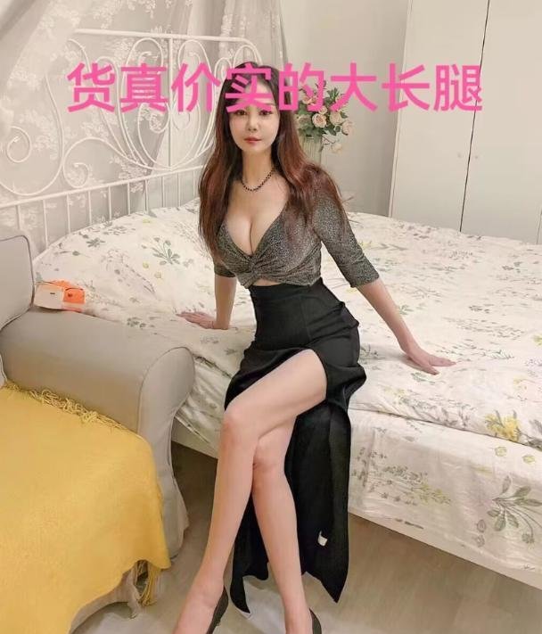 服务控温柔媚娘-69俱乐部