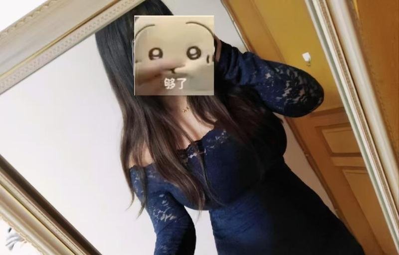 新街口附近服务型熟女-69俱乐部