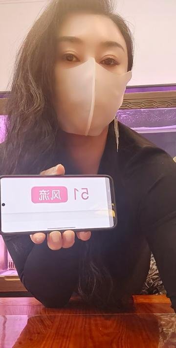 体验潮吹少妇-69俱乐部