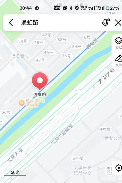 无锡扫街系列1-69俱乐部