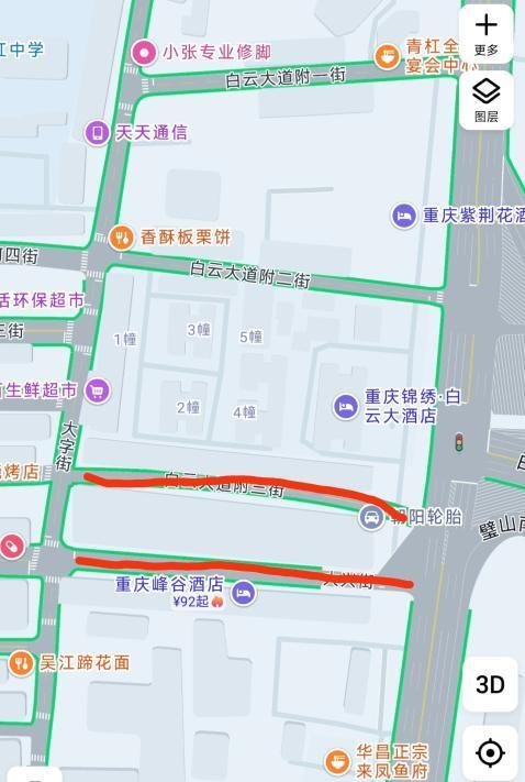 璧山区青杠镇-69俱乐部