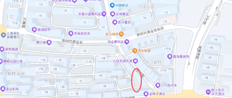 芜湖南关老地方-69俱乐部