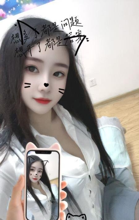 南京栖霞风骚妹-69俱乐部