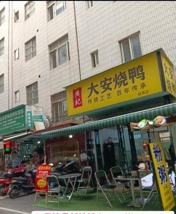 南宁站街-69俱乐部