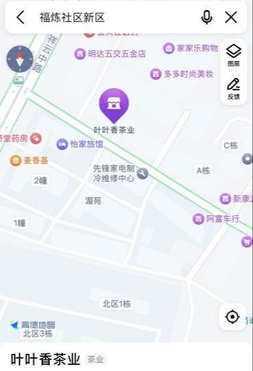 泉州站街-69俱乐部