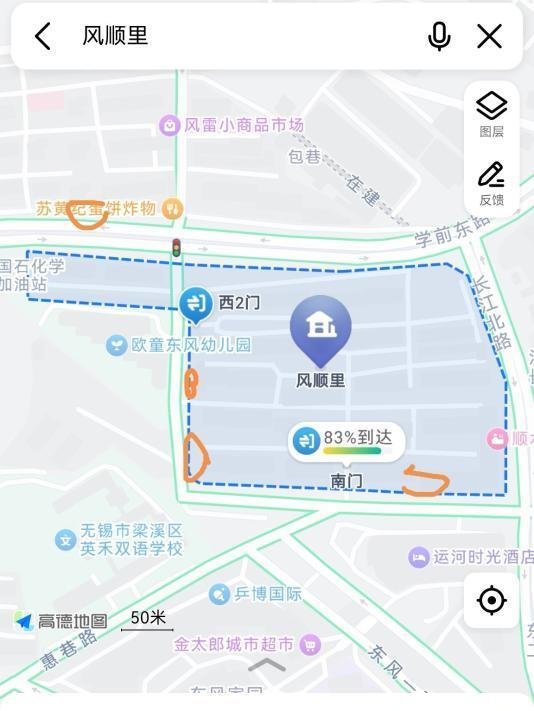 无锡扫街系列4-69俱乐部