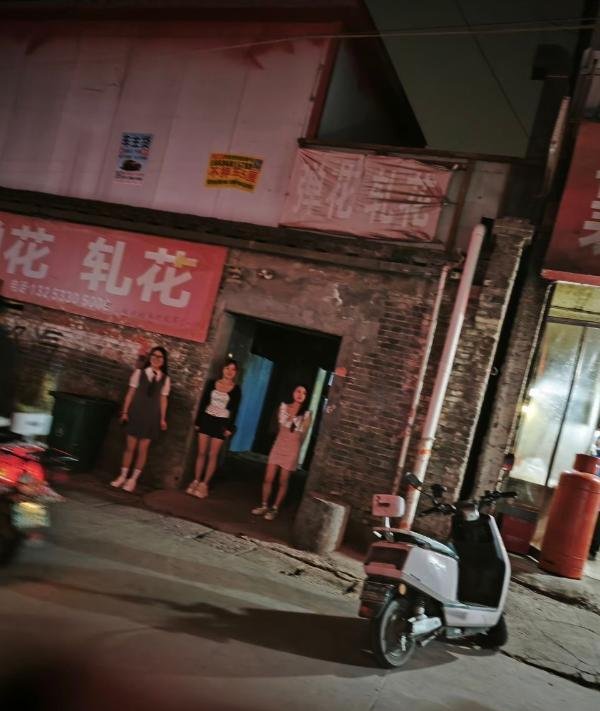 郑州花园口-69俱乐部