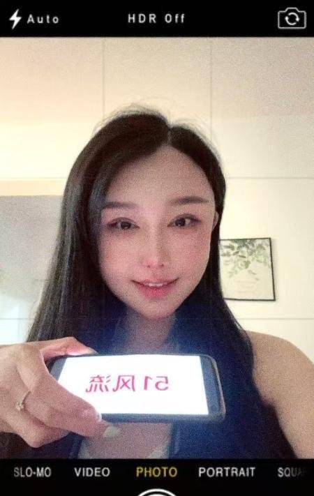 东站御姐丹丹-69俱乐部