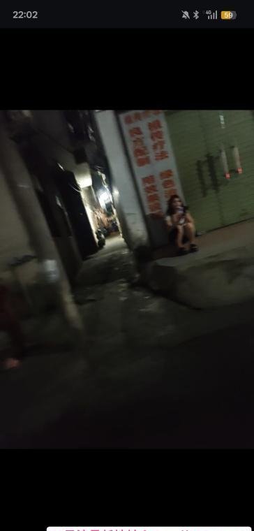 南海和顺市场-69俱乐部