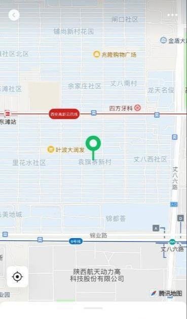 西安老地方-69俱乐部