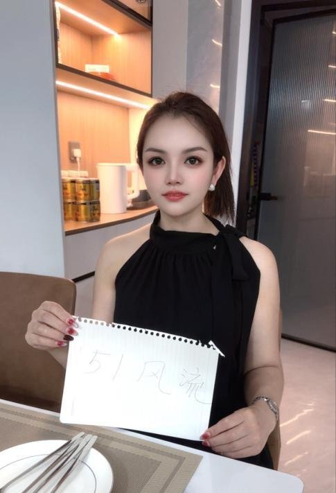 来自新疆的美女-69俱乐部