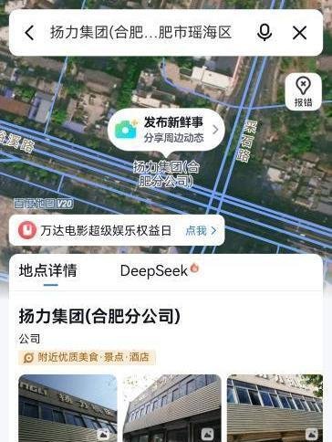 门店快餐-69俱乐部