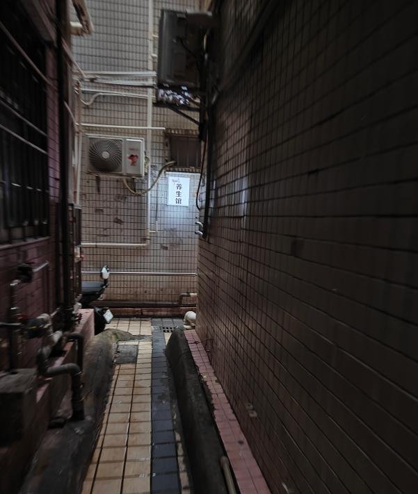 下沙村养生馆-69俱乐部