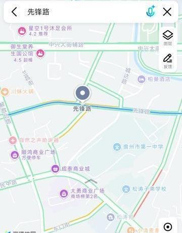 儋州探花指南-69俱乐部