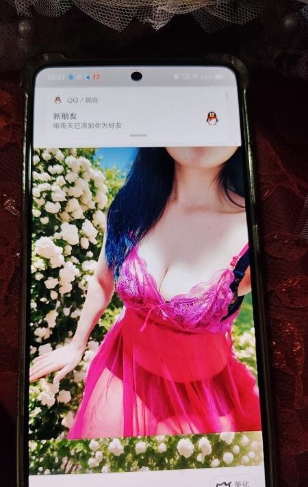 魅力四射沫子姐姐-69俱乐部