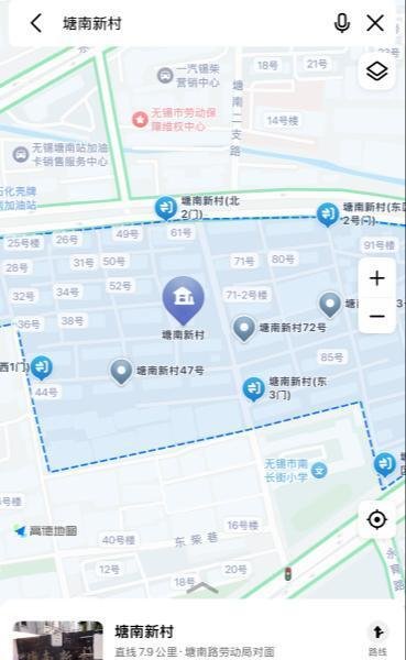 无锡塘南新村站街-69俱乐部