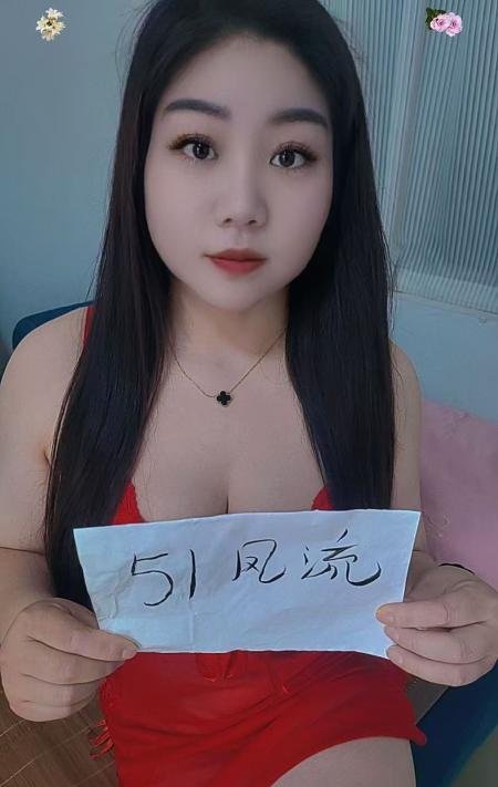 丰满大奶老师-69俱乐部