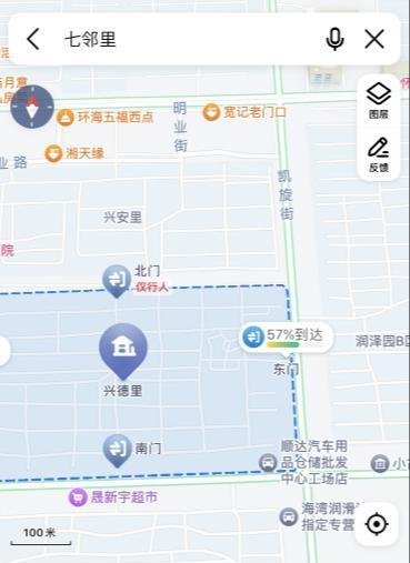 兴德里东门-69俱乐部