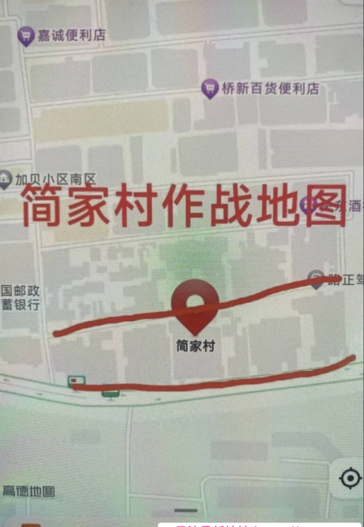 西安城中村-69俱乐部