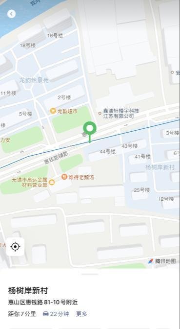 无锡钱桥附近门面房-69俱乐部