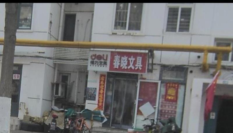 天津小店-69俱乐部