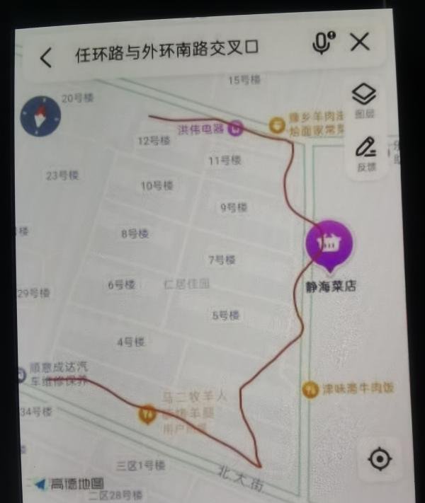 西青好地-69俱乐部